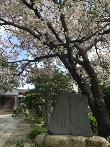 千手院のその他建物