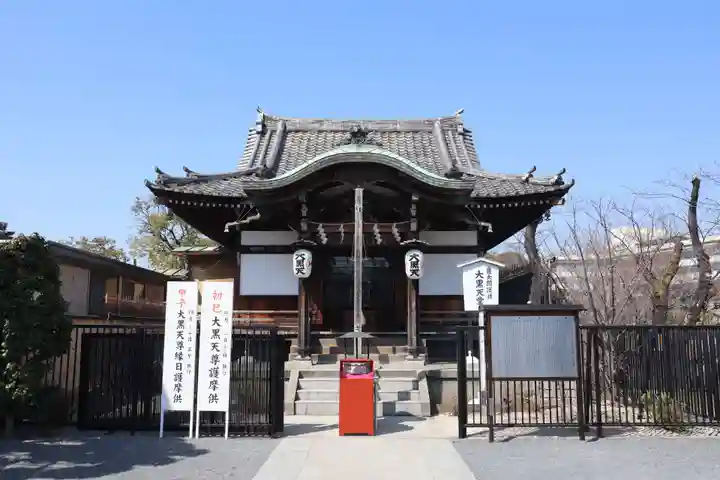寛永寺不忍池弁天堂(東京都)