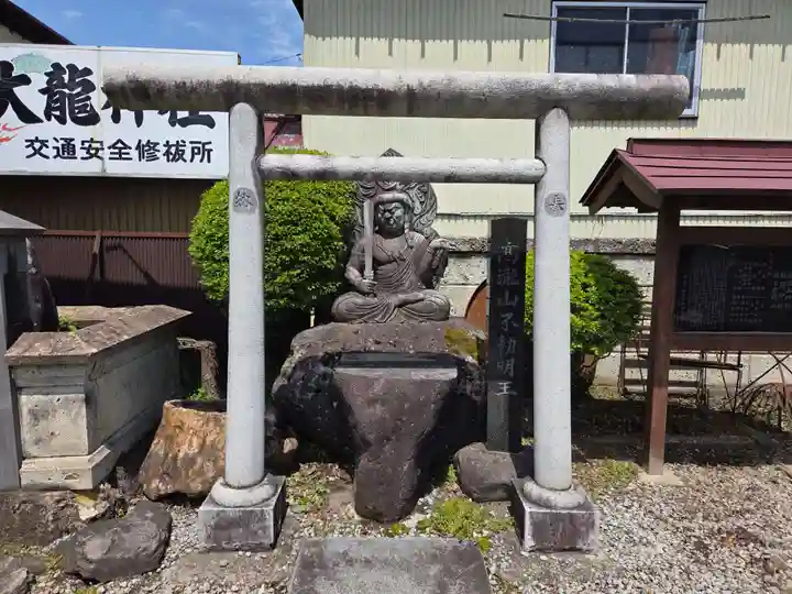 朝日大龍神社(山形県)