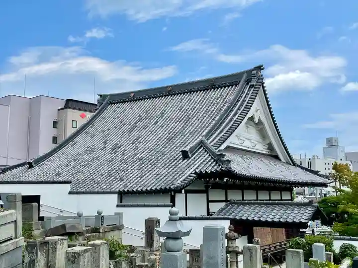 善導寺(福島県)