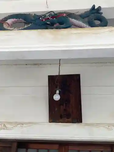 法善寺(東京都)