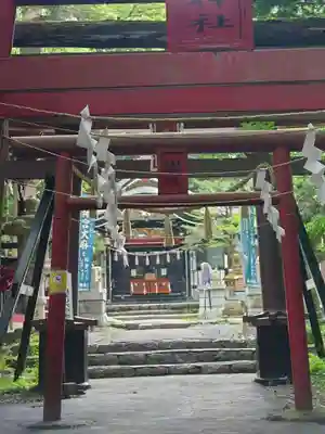 新屋山神社(山梨県)