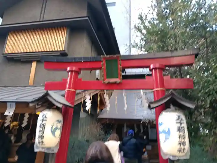 五十稲荷神社(栄寿稲荷神社)の{uncategorized: "未分類", other: "その他", undefined: "問題あり", building: "その他建物", grave: "お墓", sacred_gate: "鳥居", guardian: "狛犬", statue: "像", buddha: "仏像", history: "歴史", nature: "自然", garden: "庭園", animal: "動物", pagoda: "塔", temizu: "手水舎", mountain_gate: "山門・神門", sanctuary: "本殿・本堂", subordinate: "末社・摂社", art: "芸術", scenery: "景色", jizo: "地蔵", ema: "絵馬", goshuin: "御朱印", omikuji: "おみくじ", items: "授与品その他", amulet: "お守り", goshuincho: "御朱印帳", eats: "食事", festival: "お祭り", votive_dance: "神楽", shichigosan: "七五三参", wedding: "結婚式", experience: "体験その他", initially: "初詣", around: "周辺", anti_infection: "感染症対策"}