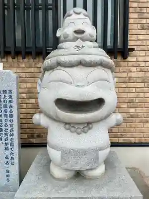 妙泉寺の{uncategorized: "未分類", other: "その他", undefined: "問題あり", building: "その他建物", grave: "お墓", sacred_gate: "鳥居", guardian: "狛犬", statue: "像", buddha: "仏像", history: "歴史", nature: "自然", garden: "庭園", animal: "動物", pagoda: "塔", temizu: "手水舎", mountain_gate: "山門・神門", sanctuary: "本殿・本堂", subordinate: "末社・摂社", art: "芸術", scenery: "景色", jizo: "地蔵", ema: "絵馬", goshuin: "御朱印", omikuji: "おみくじ", items: "授与品その他", amulet: "お守り", goshuincho: "御朱印帳", eats: "食事", festival: "お祭り", votive_dance: "神楽", shichigosan: "七五三参", wedding: "結婚式", experience: "体験その他", initially: "初詣", around: "周辺", anti_infection: "感染症対策"}