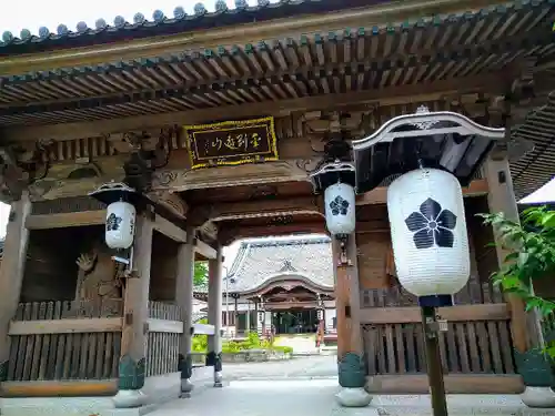 館腰神社の山門