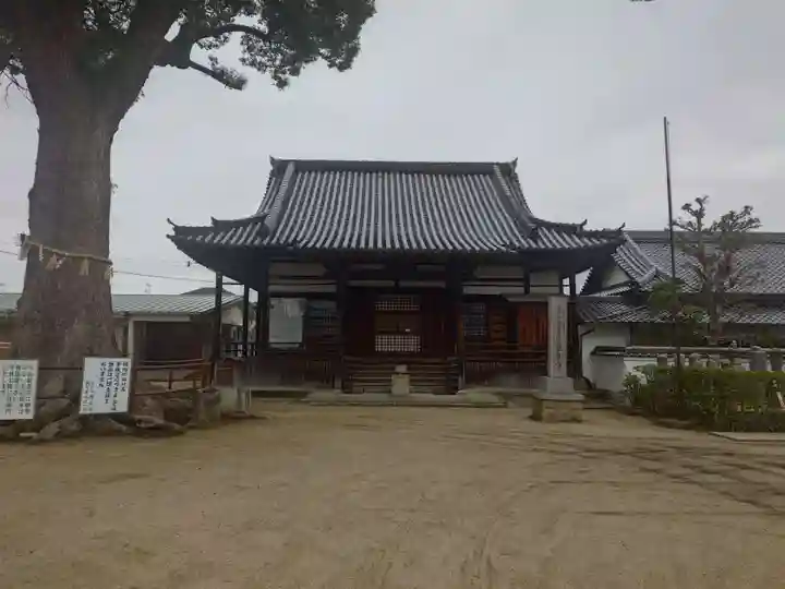 観音寺(大阪府)