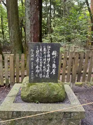 椿大神社(三重県)