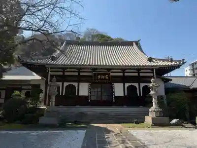 成願寺の{uncategorized: "未分類", other: "その他", undefined: "問題あり", building: "その他建物", grave: "お墓", sacred_gate: "鳥居", guardian: "狛犬", statue: "像", buddha: "仏像", history: "歴史", nature: "自然", garden: "庭園", animal: "動物", pagoda: "塔", temizu: "手水舎", mountain_gate: "山門・神門", sanctuary: "本殿・本堂", subordinate: "末社・摂社", art: "芸術", scenery: "景色", jizo: "地蔵", ema: "絵馬", goshuin: "御朱印", omikuji: "おみくじ", items: "授与品その他", amulet: "お守り", goshuincho: "御朱印帳", eats: "食事", festival: "お祭り", votive_dance: "神楽", shichigosan: "七五三参", wedding: "結婚式", experience: "体験その他", initially: "初詣", around: "周辺", anti_infection: "感染症対策"}