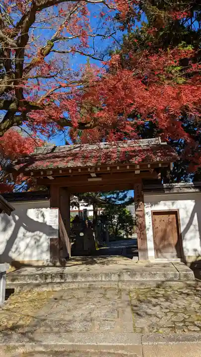 西雲院(京都府)