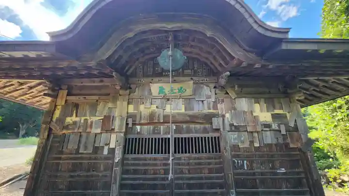 安楽寺(福島県)