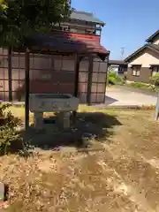 黒龍神社(福井県)