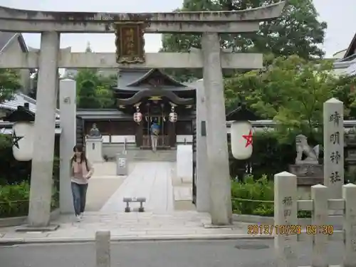 晴明神社の鳥居