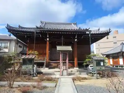 蓮花寺の{uncategorized: "未分類", other: "その他", undefined: "問題あり", building: "その他建物", grave: "お墓", sacred_gate: "鳥居", guardian: "狛犬", statue: "像", buddha: "仏像", history: "歴史", nature: "自然", garden: "庭園", animal: "動物", pagoda: "塔", temizu: "手水舎", mountain_gate: "山門・神門", sanctuary: "本殿・本堂", subordinate: "末社・摂社", art: "芸術", scenery: "景色", jizo: "地蔵", ema: "絵馬", goshuin: "御朱印", omikuji: "おみくじ", items: "授与品その他", amulet: "お守り", goshuincho: "御朱印帳", eats: "食事", festival: "お祭り", votive_dance: "神楽", shichigosan: "七五三参", wedding: "結婚式", experience: "体験その他", initially: "初詣", around: "周辺", anti_infection: "感染症対策"}