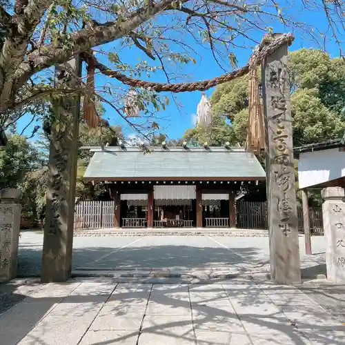 伊勢山皇大神宮(神奈川県)