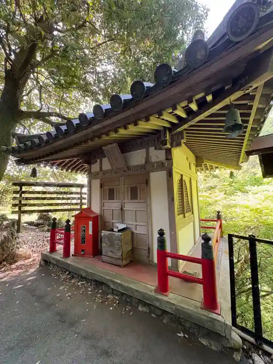 養老神社(岐阜県)