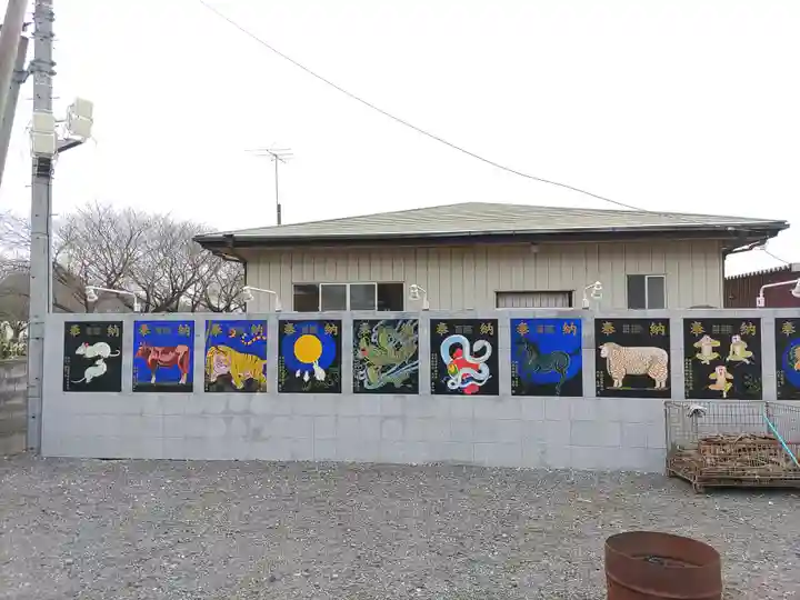 船玉神社(茨城県)