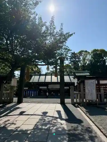 伊勢山皇大神宮(神奈川県)