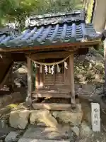 波多見八幡山神社(広島県)