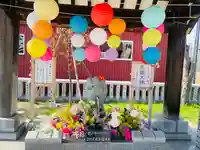 新川皇大神社(北海道)