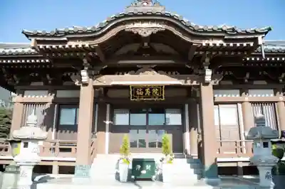 福寿院の本殿・本堂