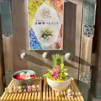 法輪寺(東京都)