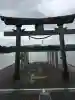 鳴無神社(高知県)