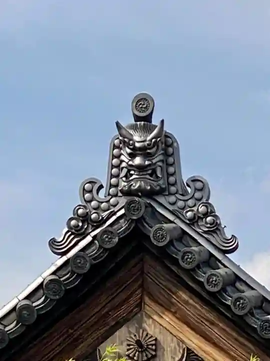 慈雲院(京都府)