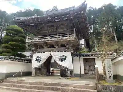 願成寺の{uncategorized: "未分類", other: "その他", undefined: "問題あり", building: "その他建物", grave: "お墓", sacred_gate: "鳥居", guardian: "狛犬", statue: "像", buddha: "仏像", history: "歴史", nature: "自然", garden: "庭園", animal: "動物", pagoda: "塔", temizu: "手水舎", mountain_gate: "山門・神門", sanctuary: "本殿・本堂", subordinate: "末社・摂社", art: "芸術", scenery: "景色", jizo: "地蔵", ema: "絵馬", goshuin: "御朱印", omikuji: "おみくじ", items: "授与品その他", amulet: "お守り", goshuincho: "御朱印帳", eats: "食事", festival: "お祭り", votive_dance: "神楽", shichigosan: "七五三参", wedding: "結婚式", experience: "体験その他", initially: "初詣", around: "周辺", anti_infection: "感染症対策"}