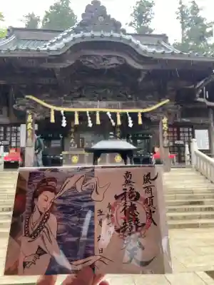 高尾山薬王院(東京都)