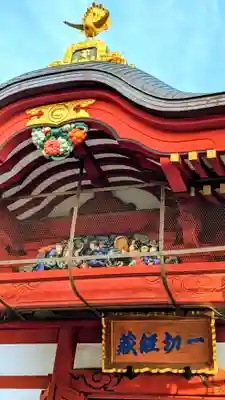 成田山新勝寺のその他建物