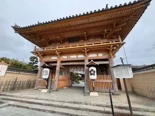 総持寺の{uncategorized: "未分類", other: "その他", undefined: "問題あり", building: "その他建物", grave: "お墓", sacred_gate: "鳥居", guardian: "狛犬", statue: "像", buddha: "仏像", history: "歴史", nature: "自然", garden: "庭園", animal: "動物", pagoda: "塔", temizu: "手水舎", mountain_gate: "山門・神門", sanctuary: "本殿・本堂", subordinate: "末社・摂社", art: "芸術", scenery: "景色", jizo: "地蔵", ema: "絵馬", goshuin: "御朱印", omikuji: "おみくじ", items: "授与品その他", amulet: "お守り", goshuincho: "御朱印帳", eats: "食事", festival: "お祭り", votive_dance: "神楽", shichigosan: "七五三参", wedding: "結婚式", experience: "体験その他", initially: "初詣", around: "周辺", anti_infection: "感染症対策"}