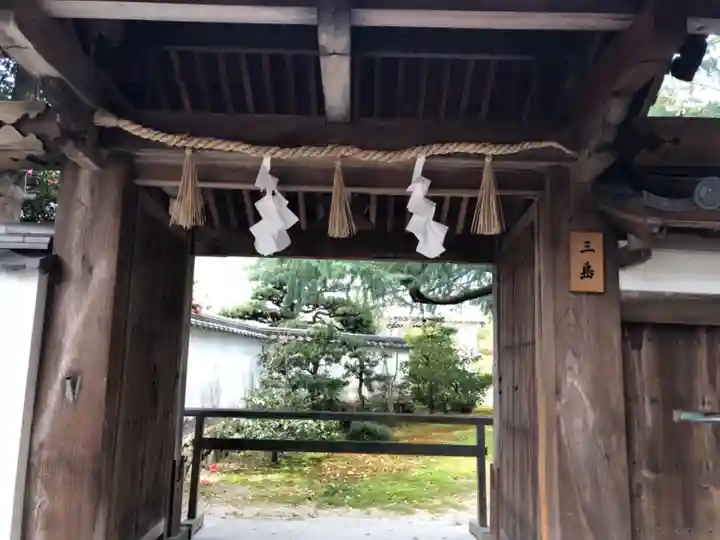 大山祇神社の山門・神門