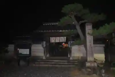 林光寺(三重県)