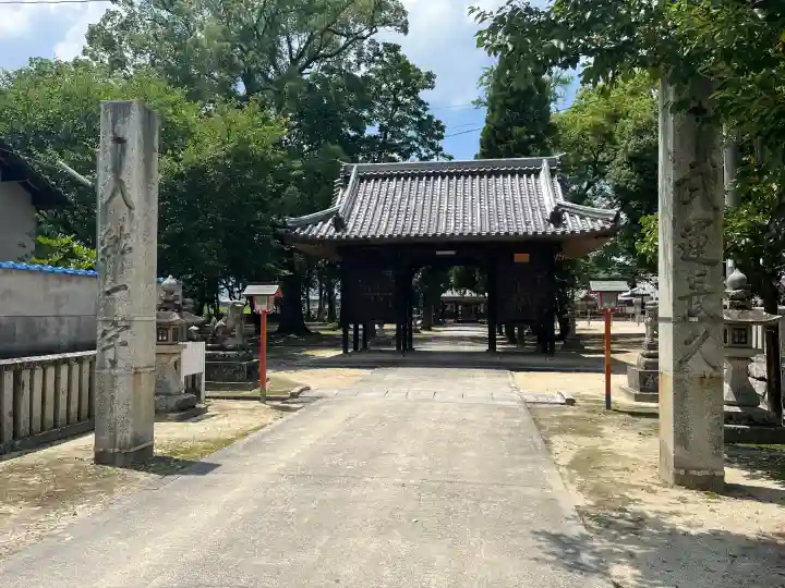 素盞嗚神社(広島県)