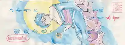 小松寺(千葉県)