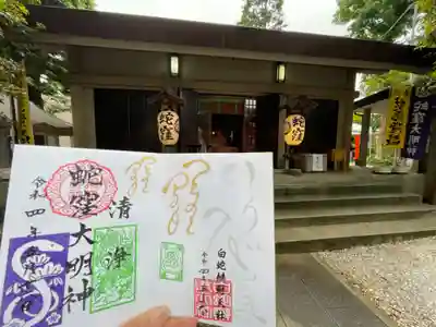 蛇窪神社のその他建物