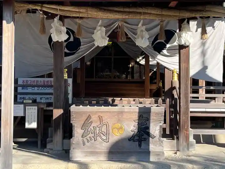 針綱神社(愛知県)
