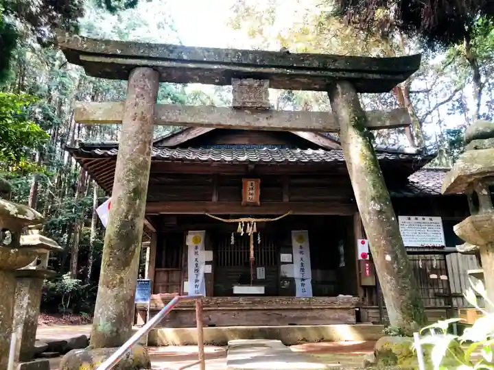 遥拝阿蘇神社の本殿・本堂