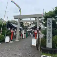 尾張猿田彦神社(愛知県)