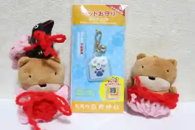 くまくま神社(導きの社 熊野町熊野神社)(東京都)