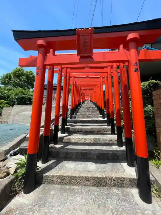 大島神社の鳥居
