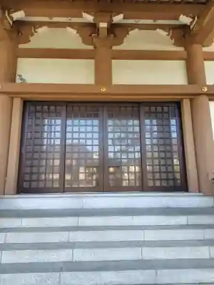 良感寺(東京都)