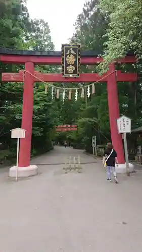 大崎八幡宮(宮城県)