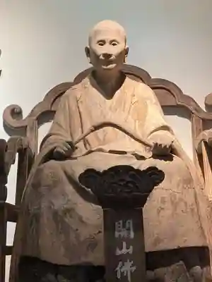 円覚寺(神奈川県)