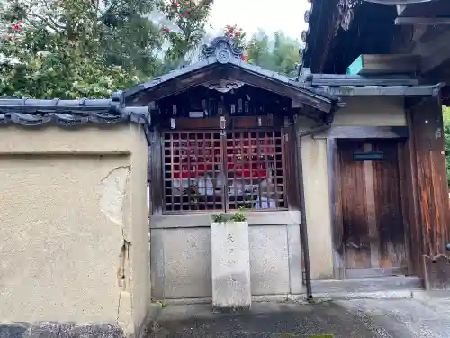 月眞院の末社・摂社