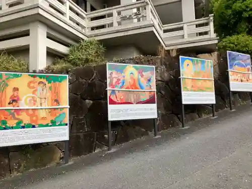 孝道山(神奈川県)