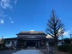 大慈寺(福島県)