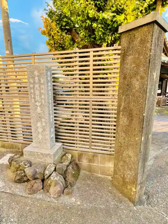 延命寺(神奈川県)