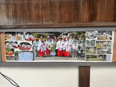 立志神社(滋賀県)