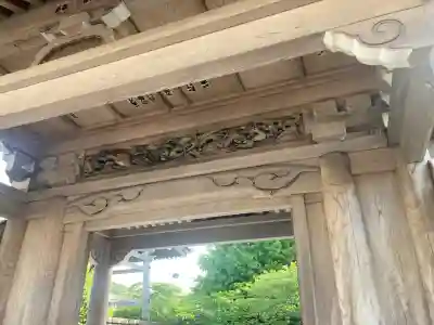 長安寺の{uncategorized: "未分類", other: "その他", undefined: "問題あり", building: "その他建物", grave: "お墓", sacred_gate: "鳥居", guardian: "狛犬", statue: "像", buddha: "仏像", history: "歴史", nature: "自然", garden: "庭園", animal: "動物", pagoda: "塔", temizu: "手水舎", mountain_gate: "山門・神門", sanctuary: "本殿・本堂", subordinate: "末社・摂社", art: "芸術", scenery: "景色", jizo: "地蔵", ema: "絵馬", goshuin: "御朱印", omikuji: "おみくじ", items: "授与品その他", amulet: "お守り", goshuincho: "御朱印帳", eats: "食事", festival: "お祭り", votive_dance: "神楽", shichigosan: "七五三参", wedding: "結婚式", experience: "体験その他", initially: "初詣", around: "周辺", anti_infection: "感染症対策"}